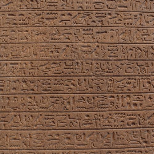 ancient yoga text carved in stone