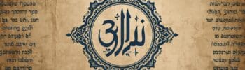 the important thing is that individual men and women should come to the unitive knowledge of the divine Ground